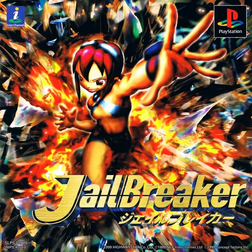 JailBreaker (Japan) (Disc 2)